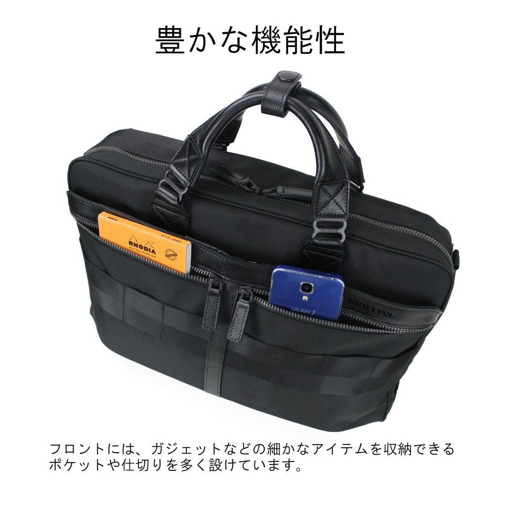 ブリーフィング 楽天市場】BRIEFING（機能（ファッション小物）撥水）（ビジネスバッグ ブリーフケース バッグ