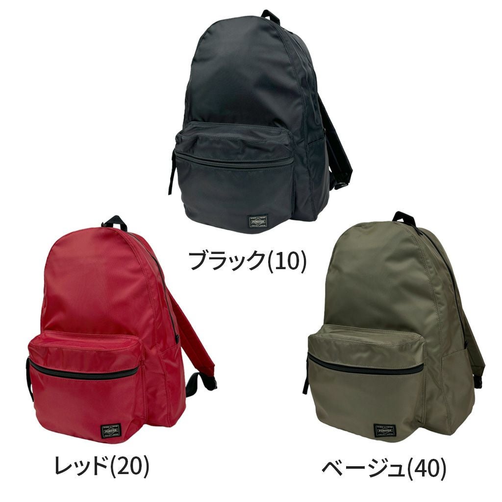 正規取扱店】 ポーター DAYPACK 808-06855