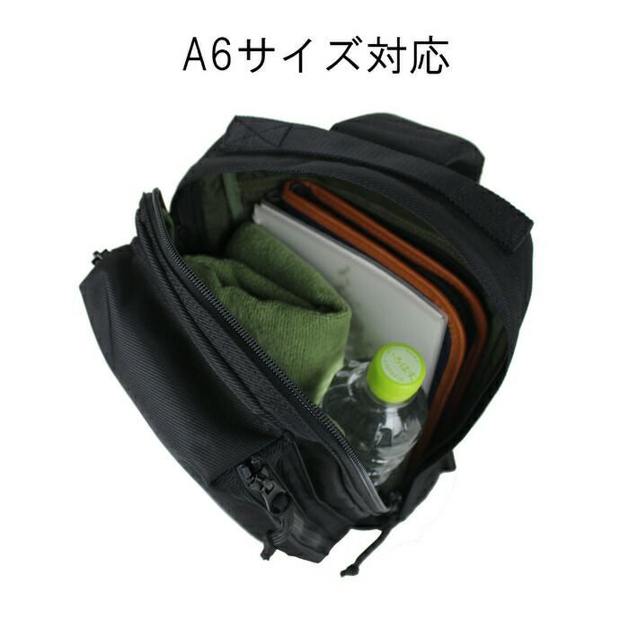 正規取扱店】 吉田カバン PORTER ポーター ショルダーバッグ 784-05468