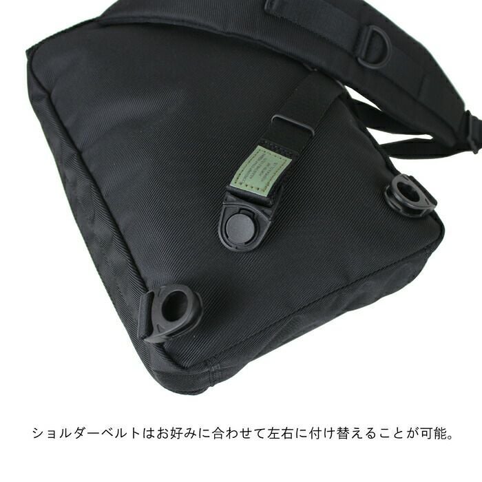 PORTER ポーター 吉田カバン ショルダーバッグ LIFT(リフト) SHOULDER BAG | 吉田カバンホームページ | YOSHIDA & Co.
