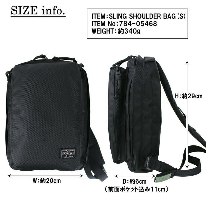 正規取扱店】 吉田カバン PORTER ポーター ショルダーバッグ 784-05468