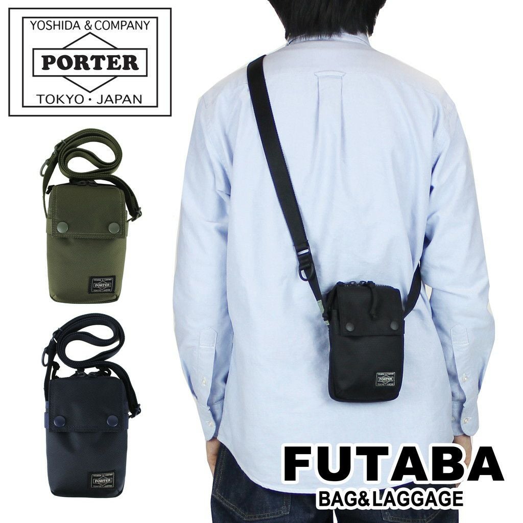 正規取扱店】 吉田カバン PORTER ポーター ヘルメットバッグ 784-05463