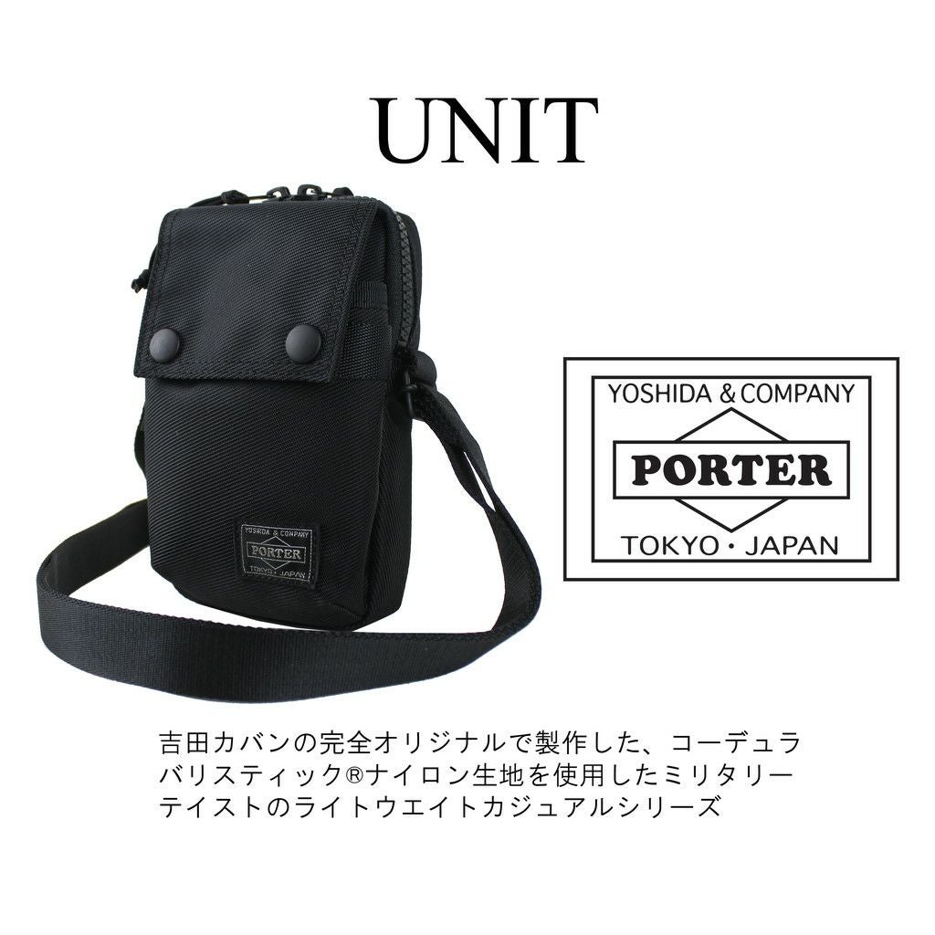 正規取扱店】 吉田カバン PORTER ポーター ショルダーバッグ 784-05466