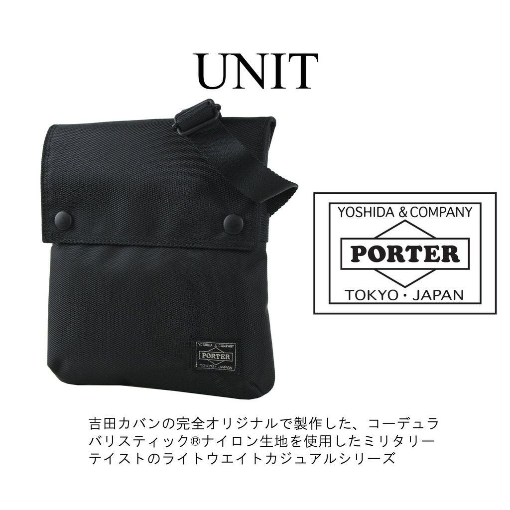 正規取扱店】 吉田カバン PORTER ポーター ショルダーバッグ 784-05465