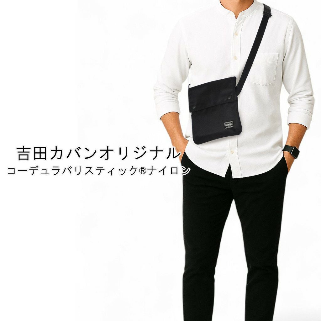 正規取扱店】 吉田カバン PORTER ポーター ショルダーバッグ 784-05465