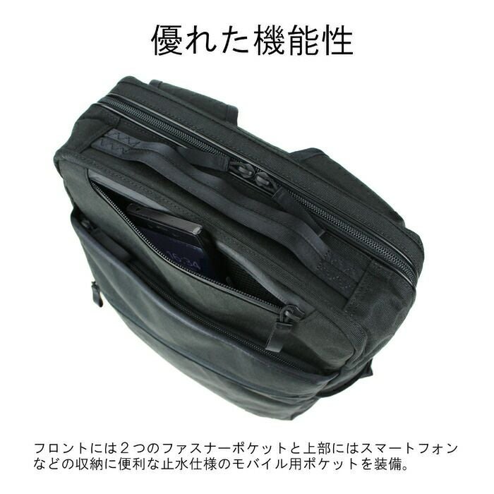 正規取扱店】 吉田カバン PORTER ポーター デイパック 737-17933