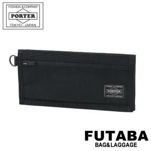 正規取扱店】 吉田カバン PORTER ポーター 二つ折り財布 737-17829