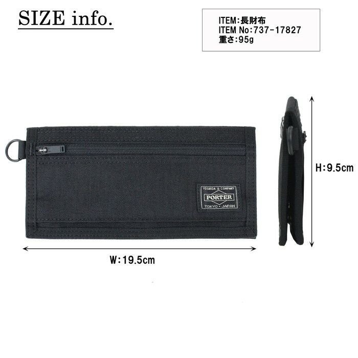 正規取扱店】 吉田カバン PORTER ポーター 長財布 737-17827
