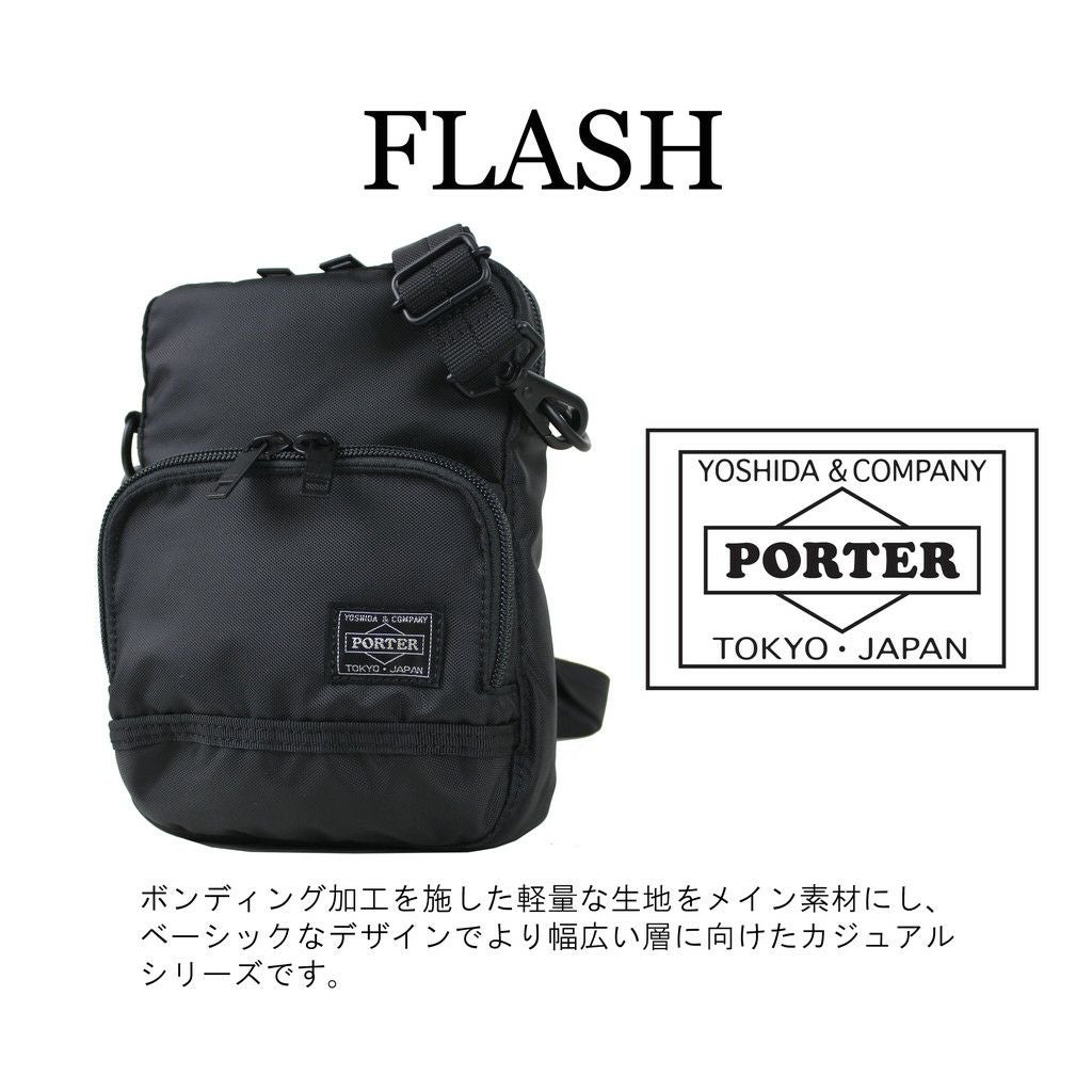 正規取扱店】 吉田カバン PORTER ポーター ショルダーバッグ 689-05950