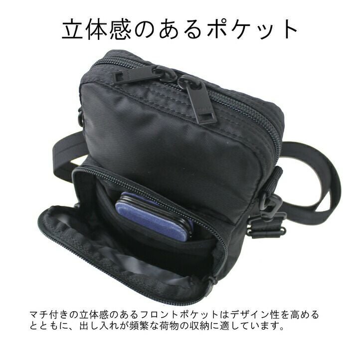 正規取扱店】 吉田カバン PORTER ポーター ショルダーバッグ 689-05950