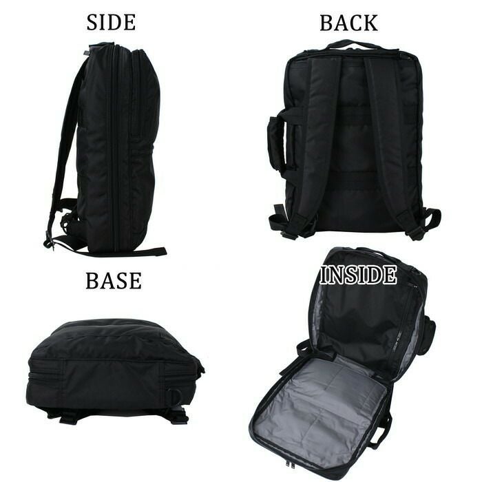 PORTER PROTECTION 3WAY 吉田カバン 定価税込12万 PROTECTION(プロテクション) 3WAY BRIEFCASE | 吉田カバンホームページ
