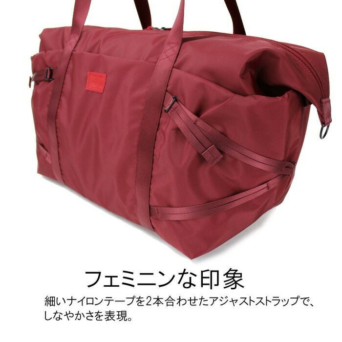 ポーター　カバン　吉田カバン PORTER ポーター ケープ 2WAYボストンバッグ 883-15442 吉田カバン