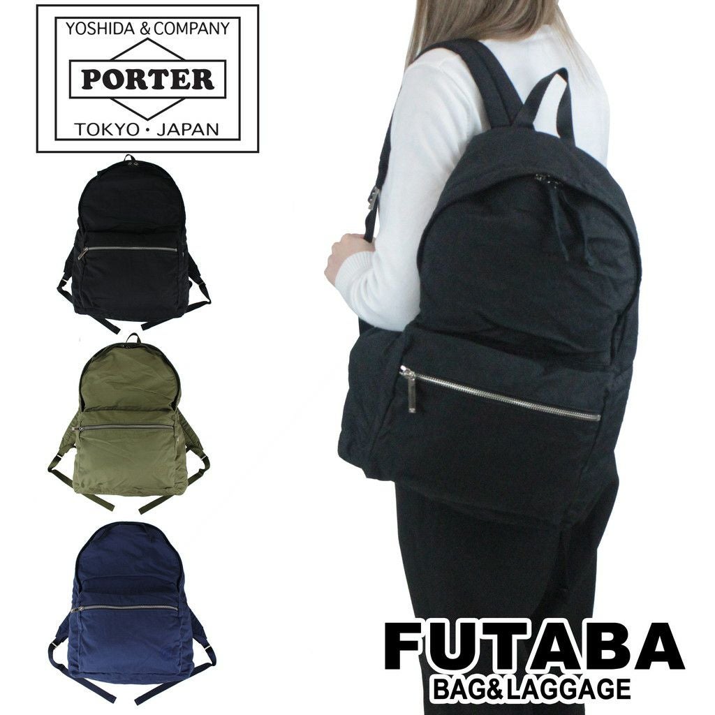 PORTER バッグ　吉田カバン 正規取扱店】 吉田カバン PORTER ポーター デイパック 881-19641