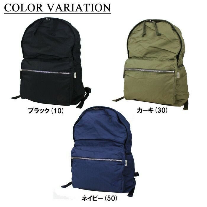 PORTER バッグ　吉田カバン 正規取扱店】 吉田カバン PORTER ポーター デイパック 881-19641