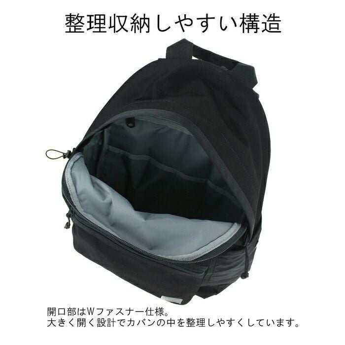 正規取扱店】 吉田カバン PORTER ポーター リュックサック 874-19678