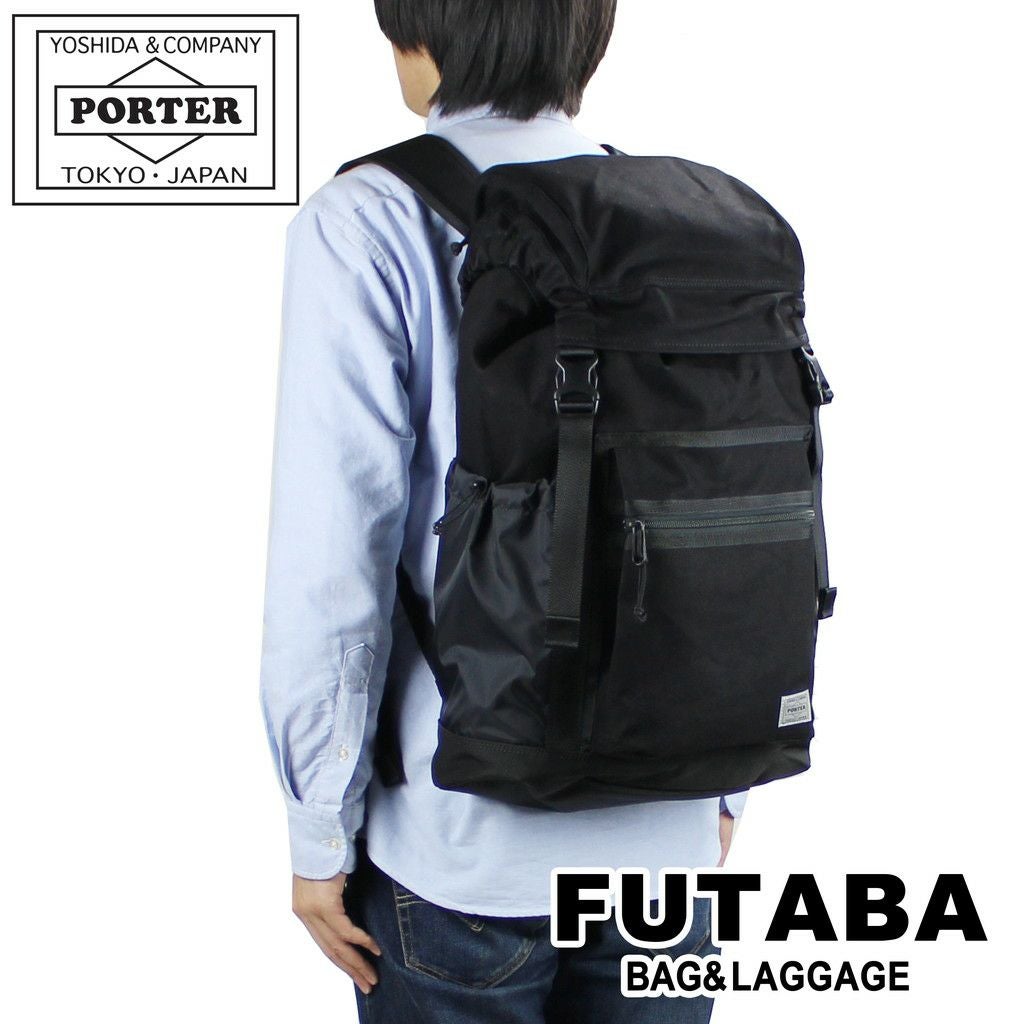 正規取扱店】 吉田カバン PORTER ポーター リュックサック 874-19677