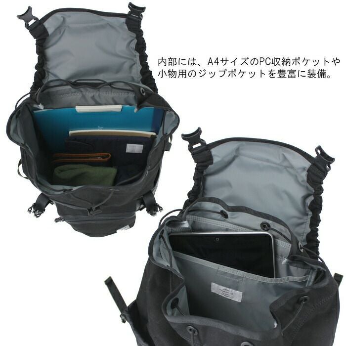 正規取扱店】 吉田カバン PORTER ポーター リュックサック 874-19677