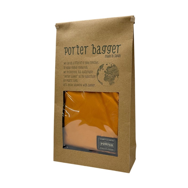 BAGGER