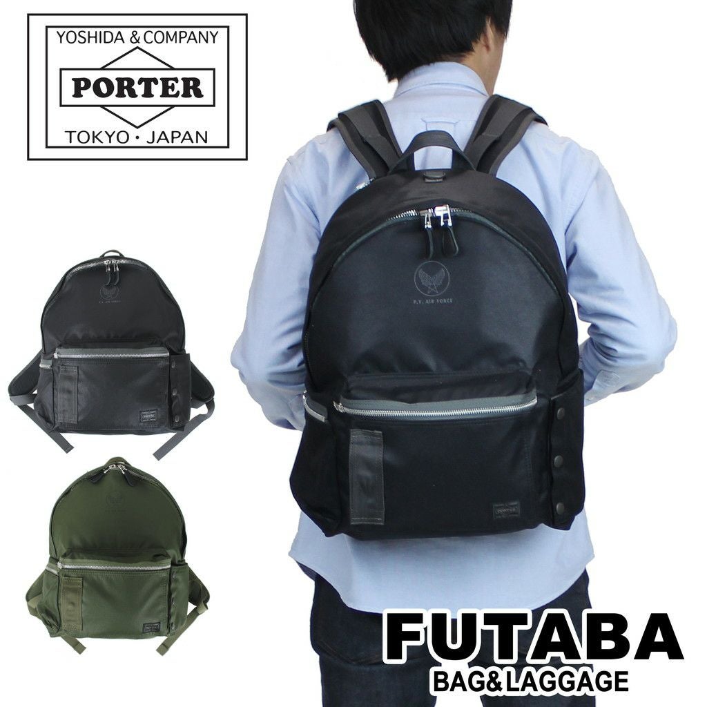 正規取扱店】 吉田カバン PORTER ポーター 二つ折り財布 863-16812