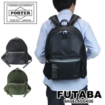 正規取扱店】 吉田カバン PORTER ポーター リュックサック 863-16811
