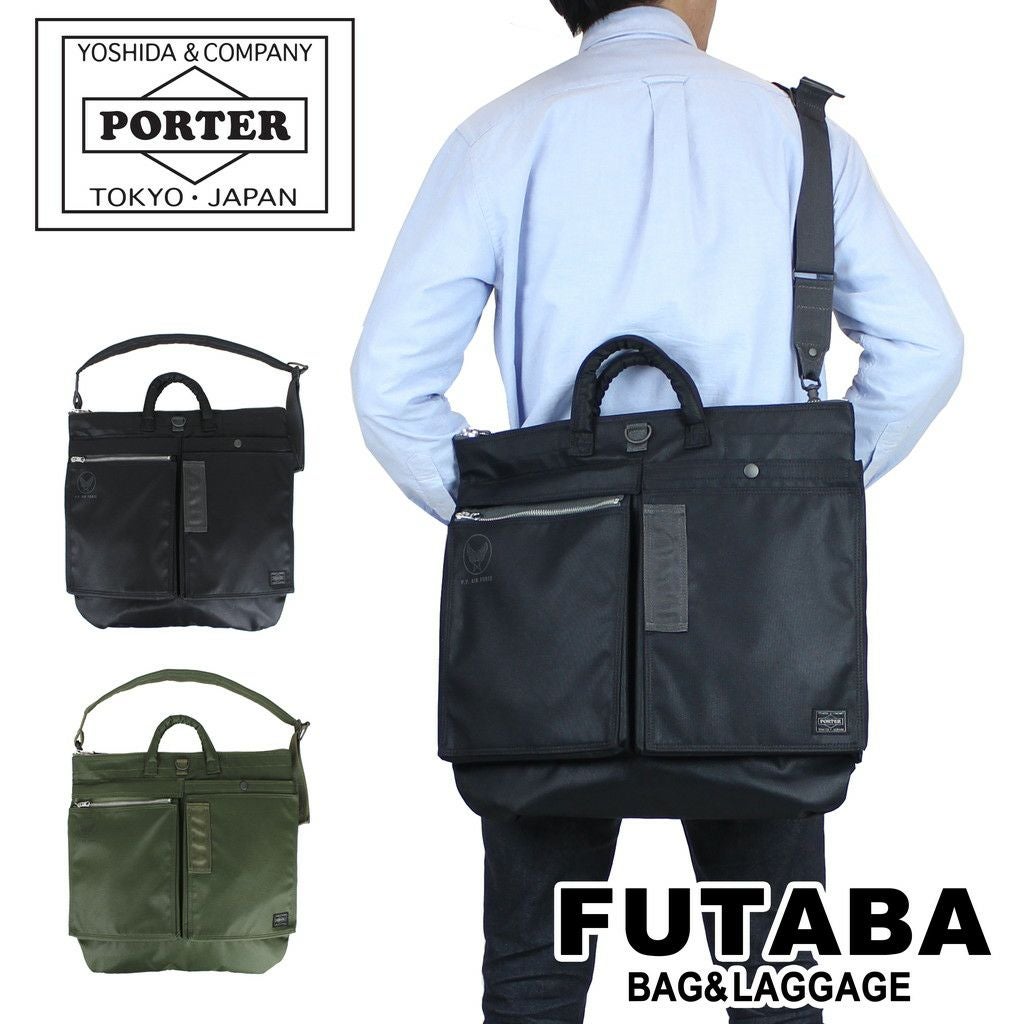 正規取扱店】 吉田カバン PORTER ポーター ショルダーバッグ 863-17934