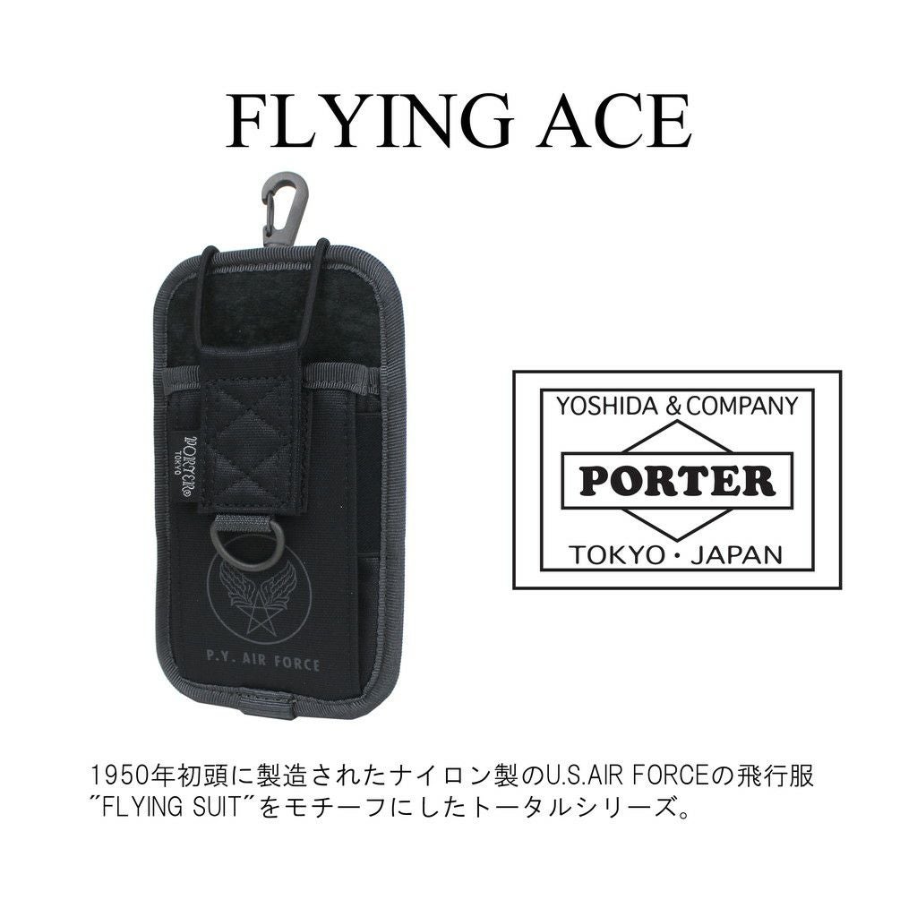 正規取扱店】 吉田カバン PORTER ポーター ポ－チ 863-17936