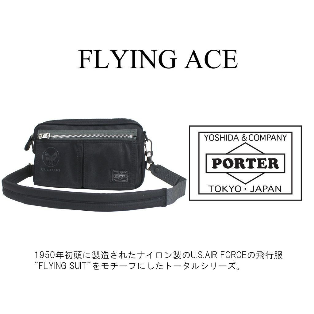 正規取扱店】 吉田カバン PORTER ポーター ショルダーバッグ 863-17934