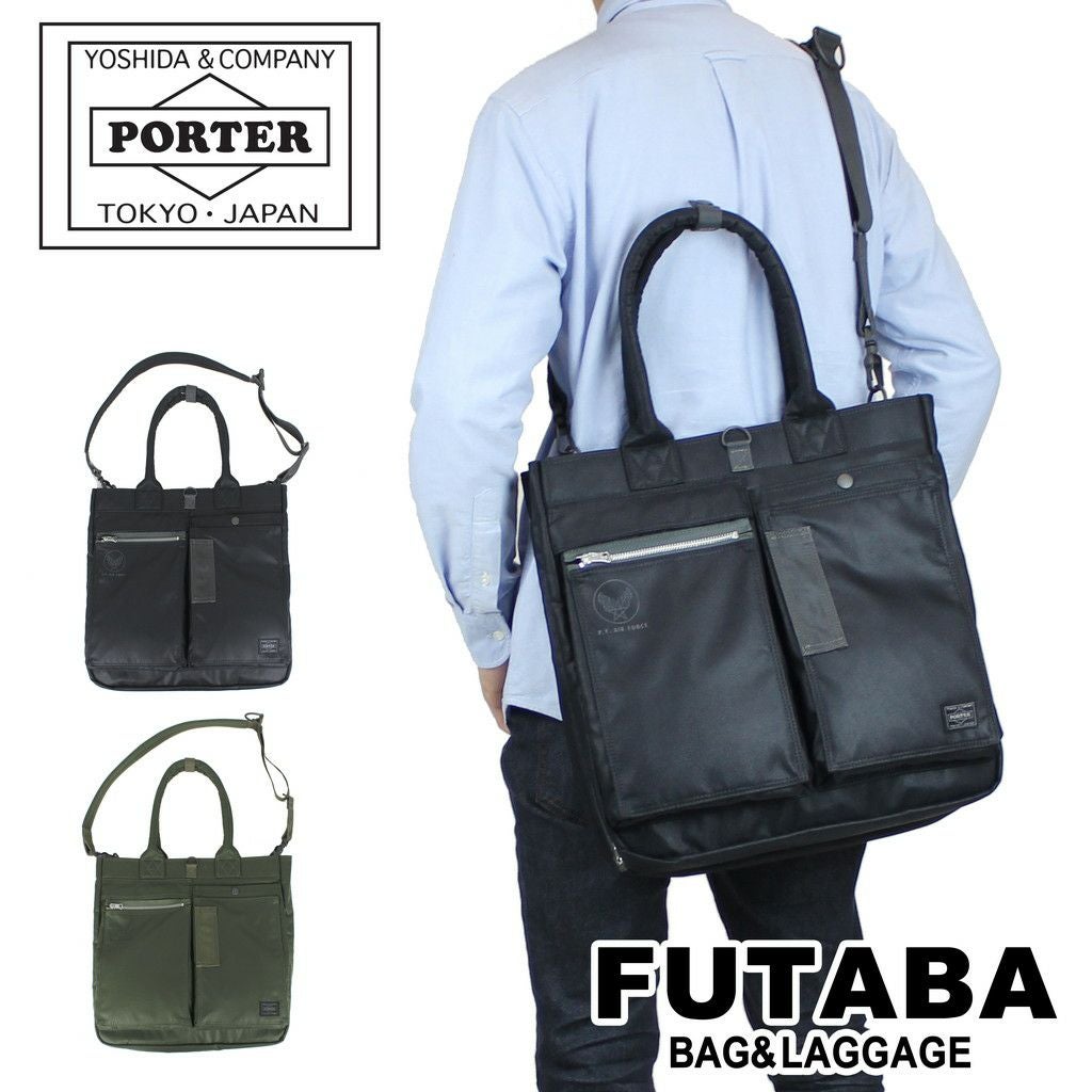 正規取扱店】 吉田カバン PORTER ポーター トートバッグ 863-17040