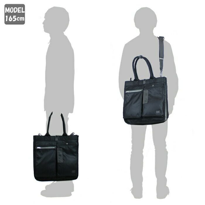 正規取扱店】 吉田カバン PORTER ポーター トートバッグ 863-17040
