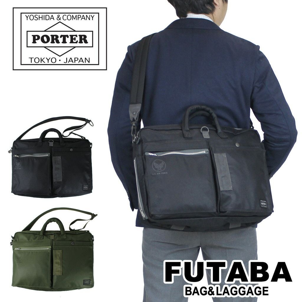 PORTER(ポーター)フライングエース　3WAYバッグ Amazon.co.jp: [ポーター]PORTER フライングエース FLYING ACE 3WAY
