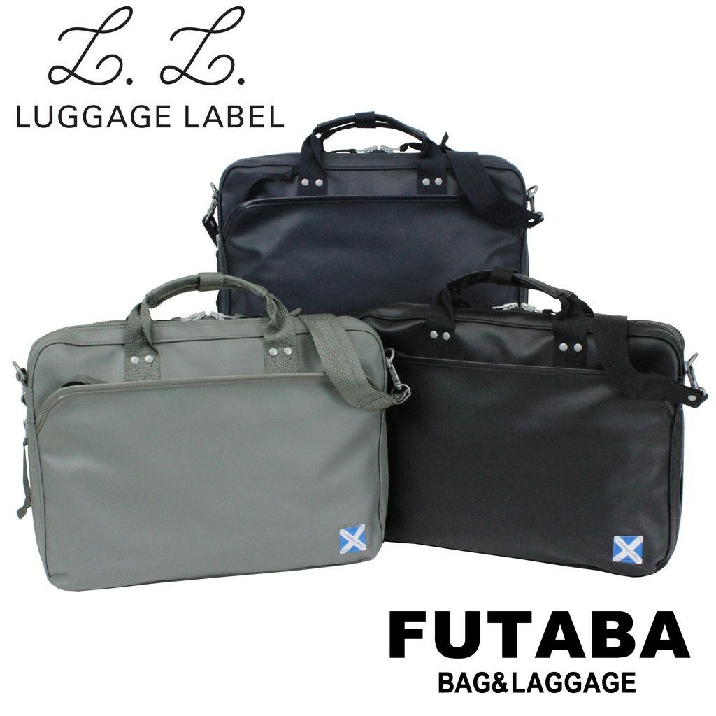 吉田カバン LUGGAGE LABEL(ラゲッジレーベル) | FUTABA BAG & LUGGAGE