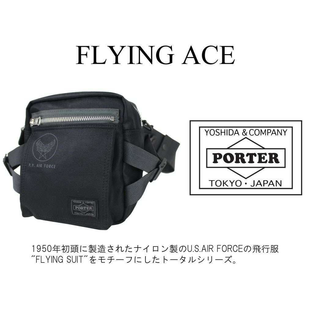 PORTER ポーター　吉田カバン　ウエストバッグ　ボディーバッグ PORTER ポーター オール ウエストバッグ 502-05961 吉田カバン ALL