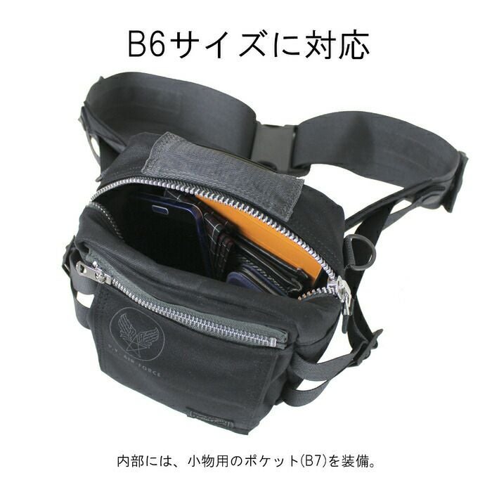 正規取扱店】 吉田カバン PORTER ポーター ウエストバッグ 863-16810