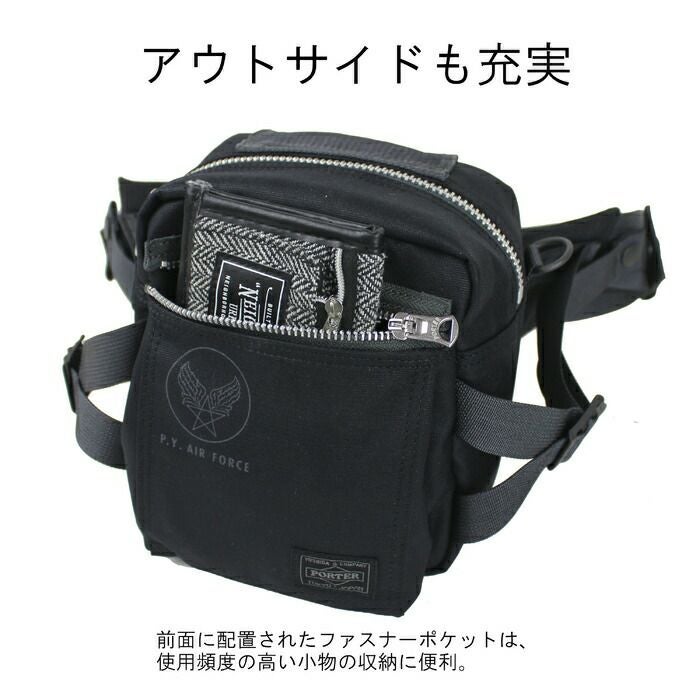 正規取扱店】 吉田カバン PORTER ポーター ウエストバッグ 863-16810