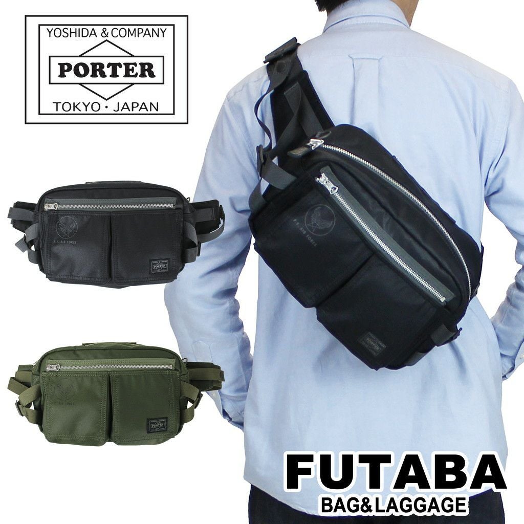 正規取扱店】 吉田カバン PORTER ポーター ウエストバッグ 863-16809