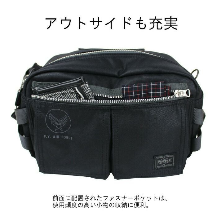 正規取扱店】 吉田カバン PORTER ポーター ウエストバッグ 863-16809