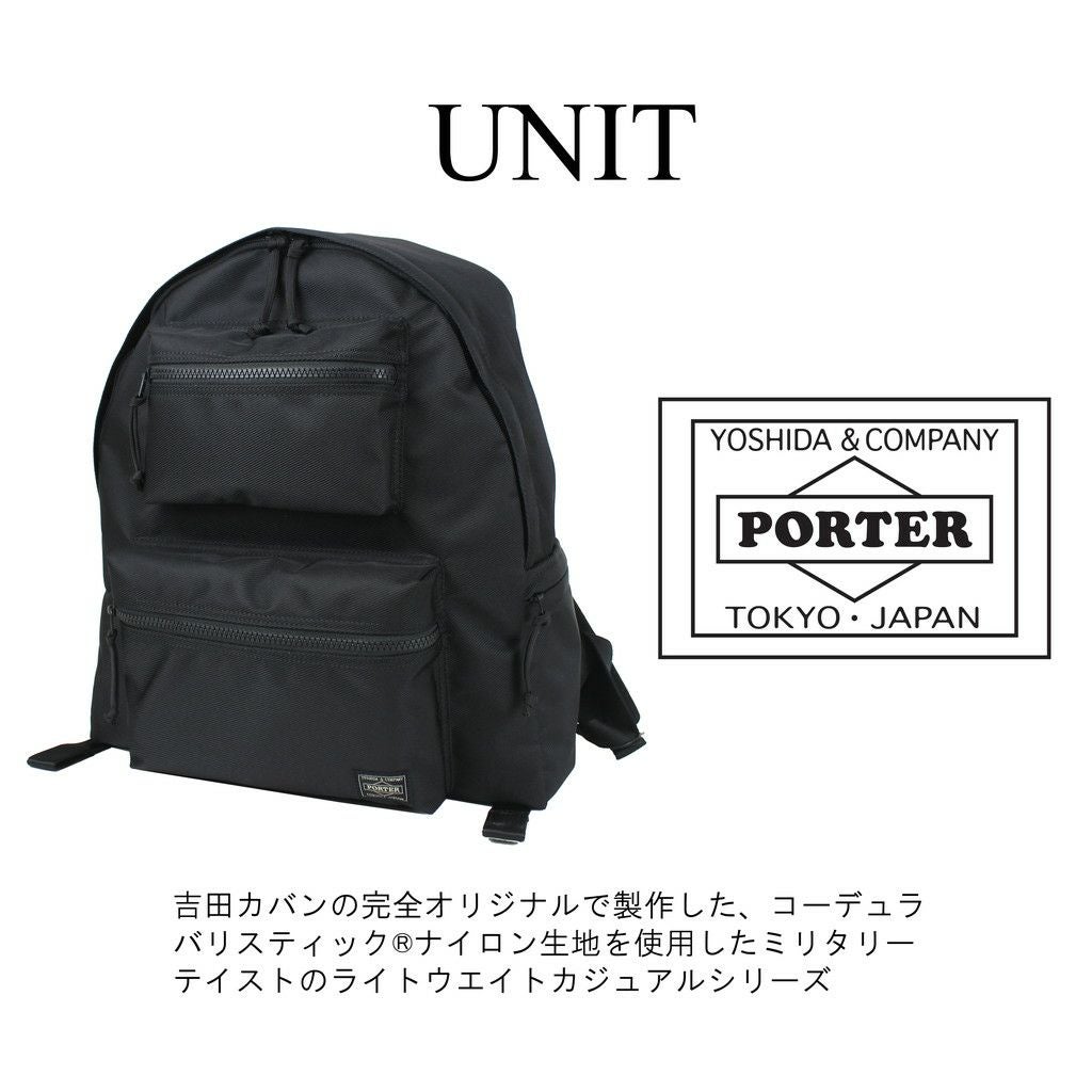 正規取扱店】 吉田カバン PORTER ポーター リュックサック 784-05470