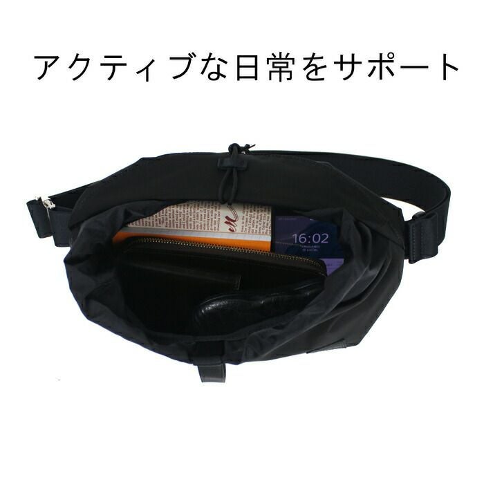 正規取扱店】 吉田カバン PORTER ポーター ウエストバッグ 753-05157