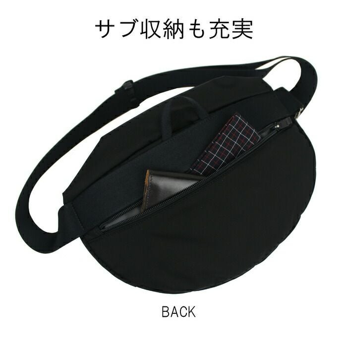 正規取扱店】 吉田カバン PORTER ポーター ウエストバッグ 753-05157