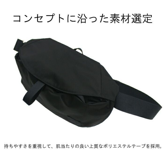 正規取扱店】 吉田カバン PORTER ポーター ウエストバッグ 753-05157