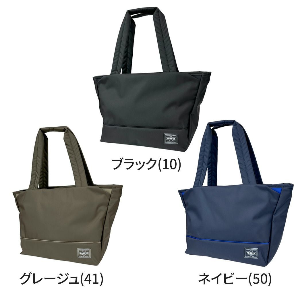 正規取扱店】 ポーター TOTE BAG（S） 751-29872