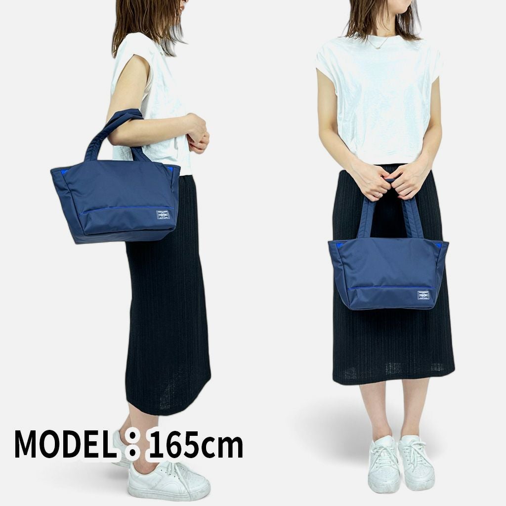 [ポーター] ムース トートバッグ(S)ネイビー PORTER ポーター ムース トートバッグ(S) 751-29872 吉田カバン MOUSSE
