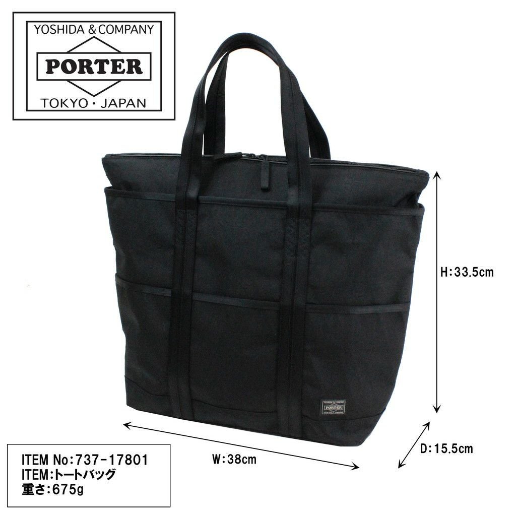 正規取扱店】 吉田カバン PORTER ポーター トートバッグ 737-17801