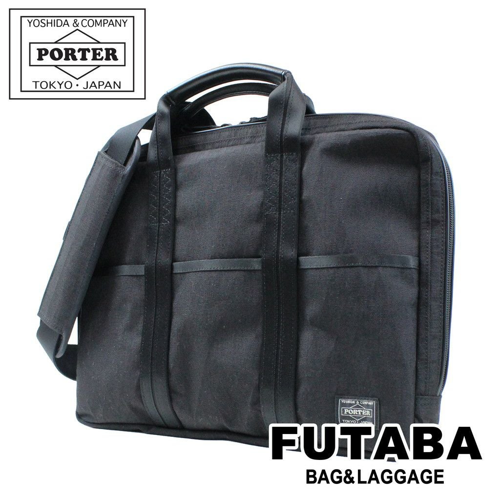 正規取扱店】 吉田カバン PORTER ポーター 2WAY ブリーフケース 737-09206