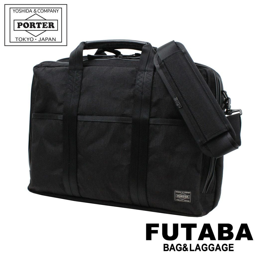 ハイブリッド 2WAYブリーフケース ブラック PORTER 吉田カバン Amazon.co.jp: ポーター ハイブリッド 2WAYブリーフケース（2層）737
