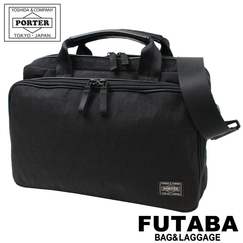 正規取扱店】 吉田カバン PORTER ポーター 2WAY ブリーフケース 737-07943