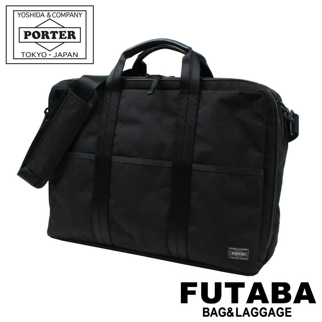 正規取扱店】 吉田カバン PORTER ポーター 2WAY ブリーフケース 737-07942