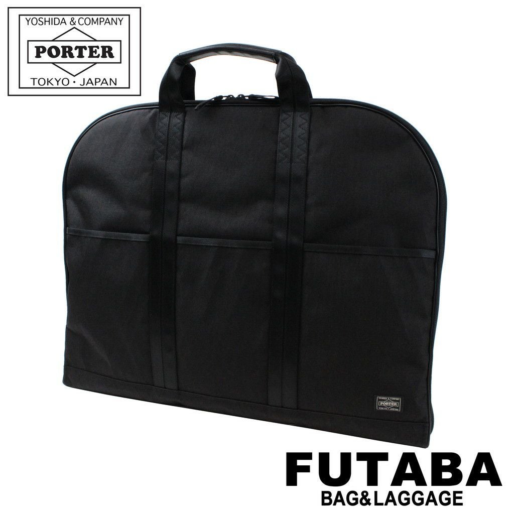 Porter 黒いガーメントバッグ フック付き PORTER ポーター ハイブリッド ガーメントケース 737-07939 ガーメント