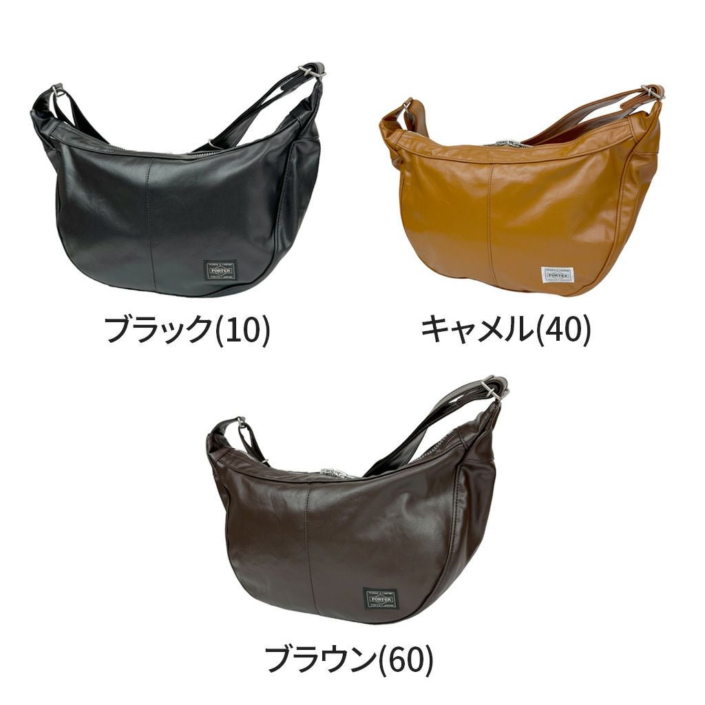 AERO CONCEPT スーパートランスポーター ダークブラウン 持ち手付き PORTER ポーター フリースタイル スリングバッグ ダブルジップ 707