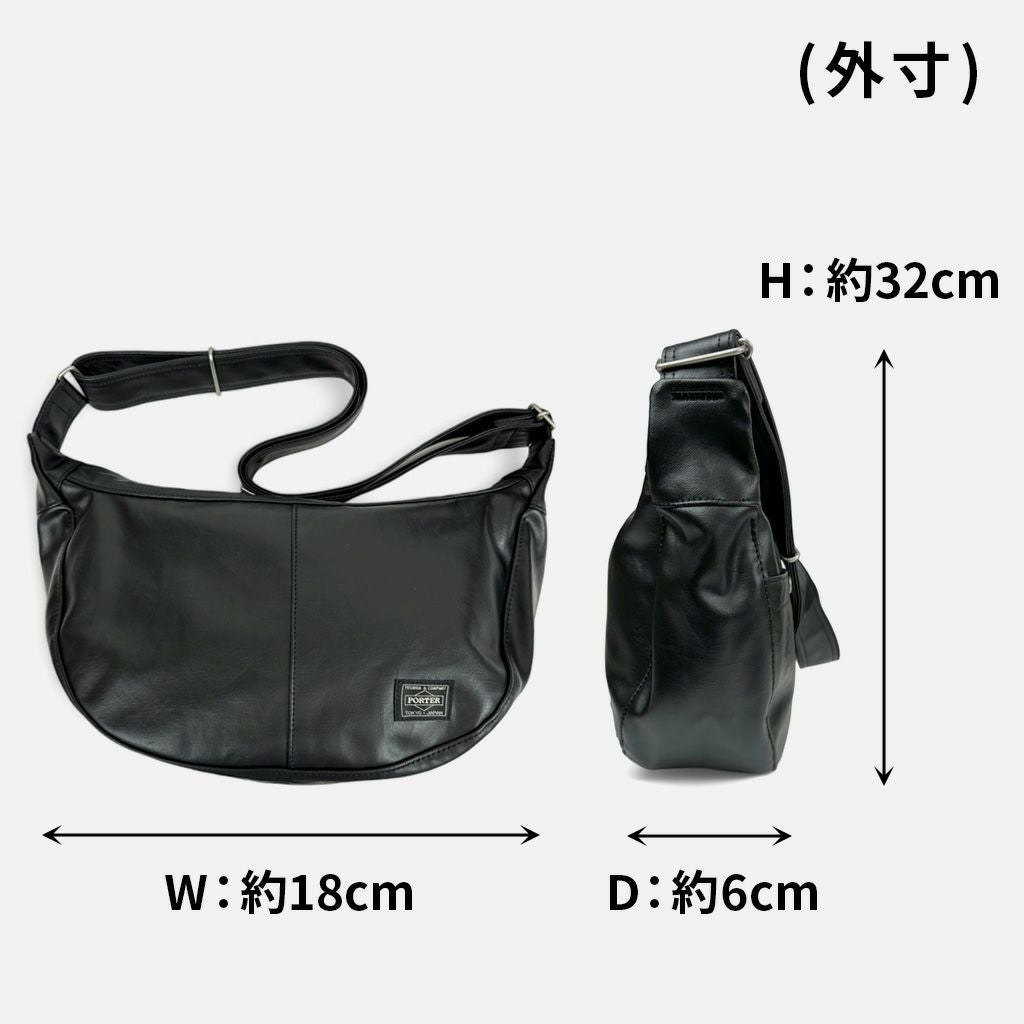 正規取扱店】 ポーター SHOULDER BAG 707-07186
